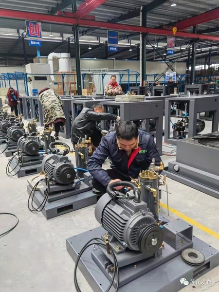 Jiangxi Kapa Gas Technology Co.,Ltd производственная линия завода
