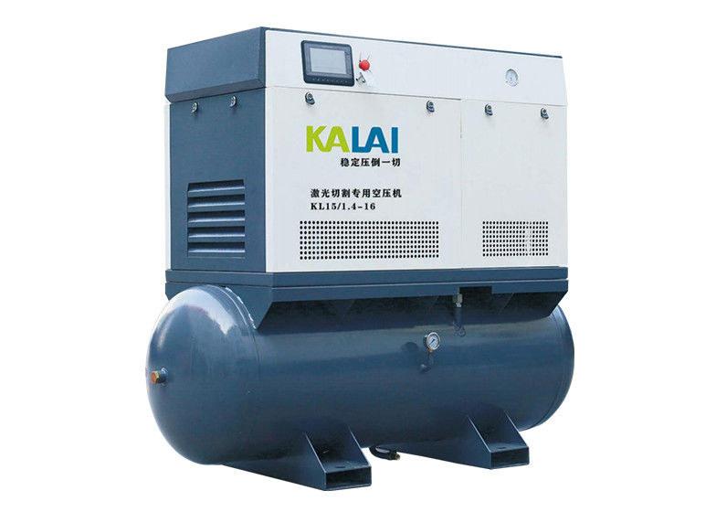 10hp 7.5kw 1.06m3/min rotary screw compressor 60 80 gallon air compressor with air compressor air dryer