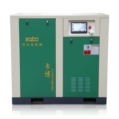 55KW/75Hp Stationary Direct Drive Screw Air Compressor